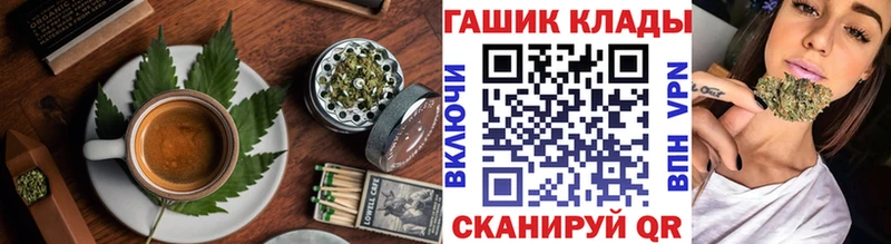 OMG как зайти  Короча  мориарти Telegram  Печенье с ТГК конопля 