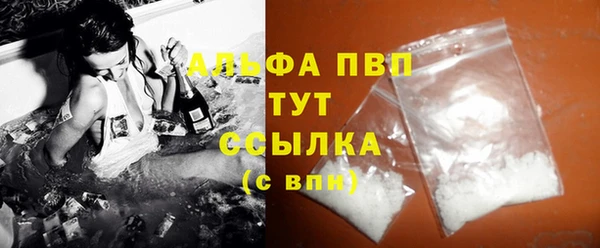 мет Строитель