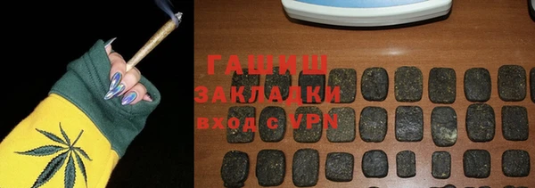 амф Белоозёрский