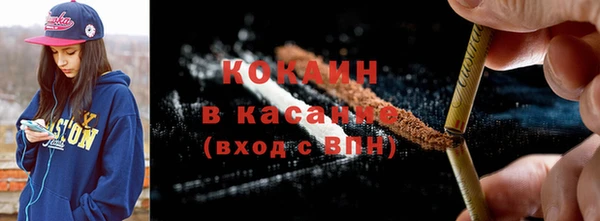 амф Белоозёрский