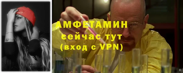 скорость mdpv Ступино