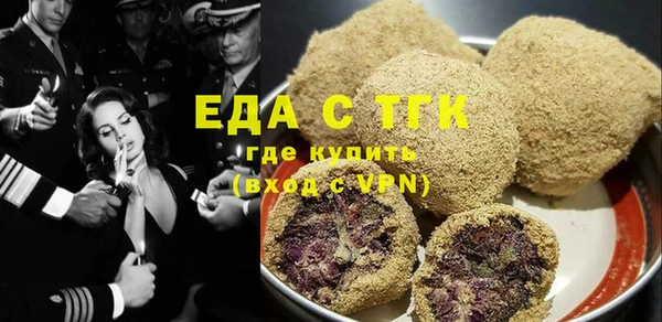 амф Белоозёрский