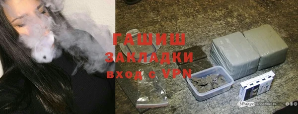 амф Белоозёрский